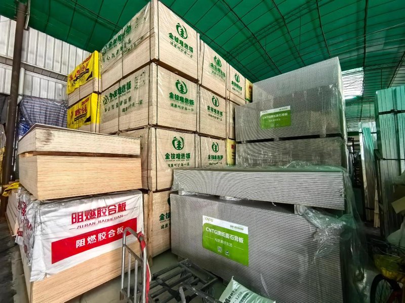 建材批发行业的风云变幻